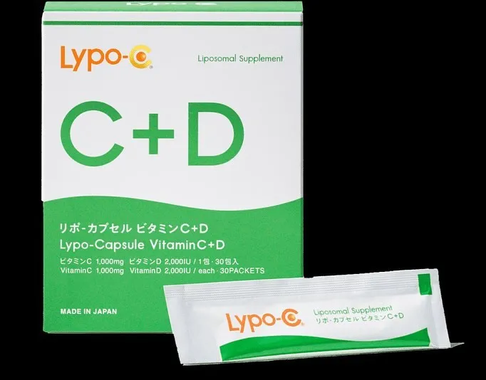 今回は知る人ぞ知る【Lypo-C 】リポシーから新商品が登場...