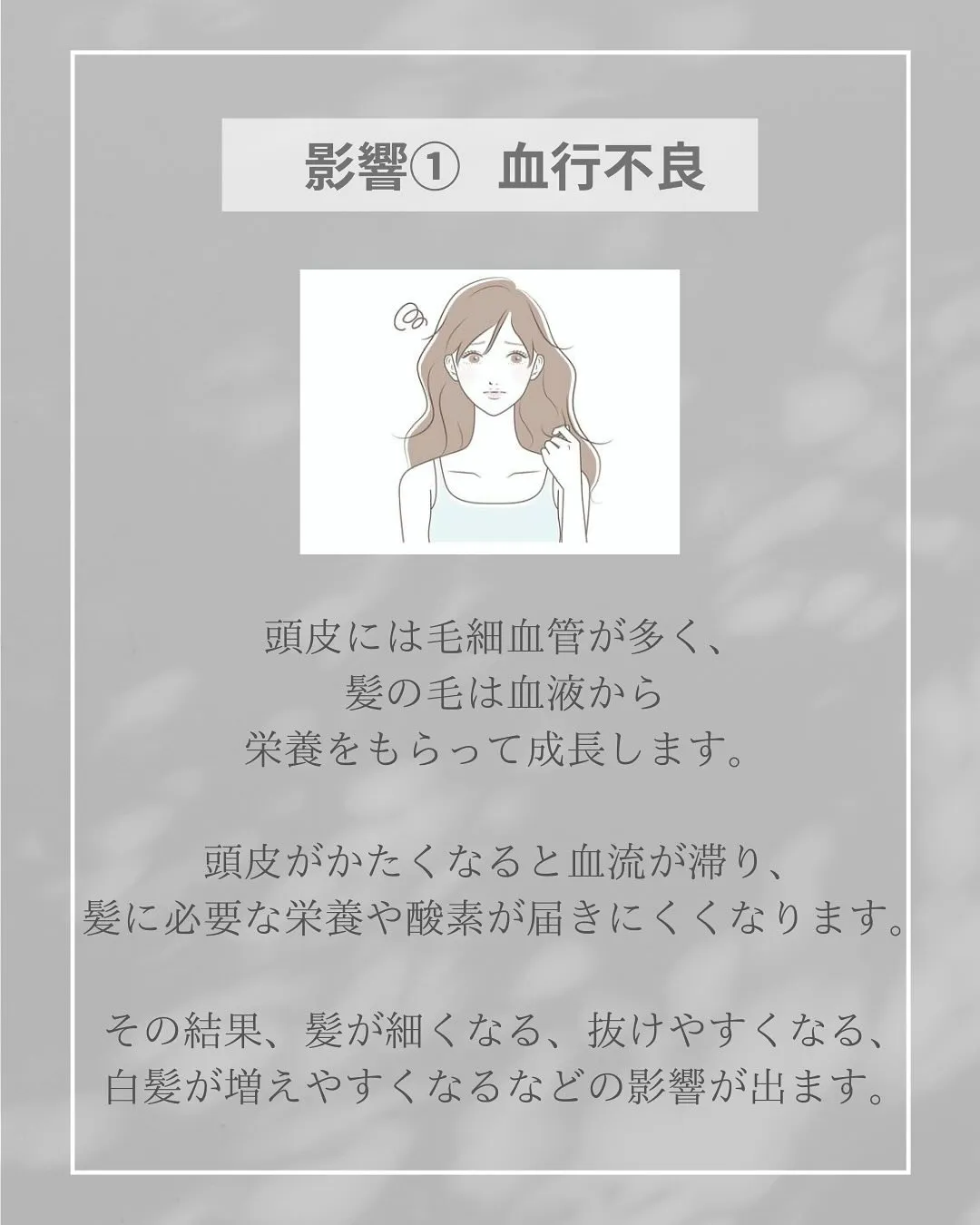 皆さまこんにちは🥰