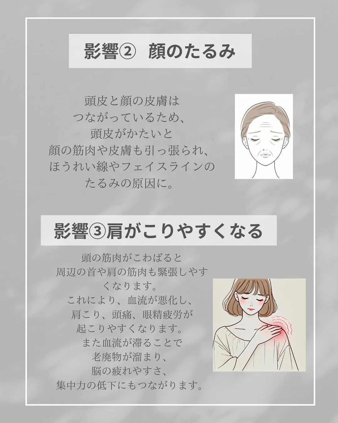 皆さまこんにちは🥰