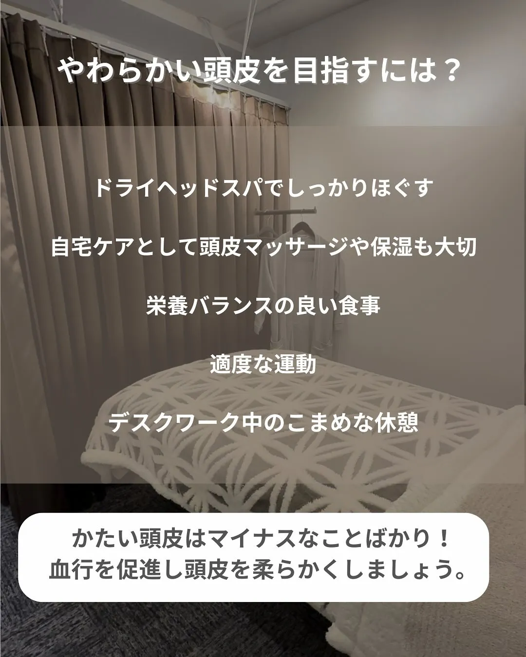 皆さまこんにちは🥰