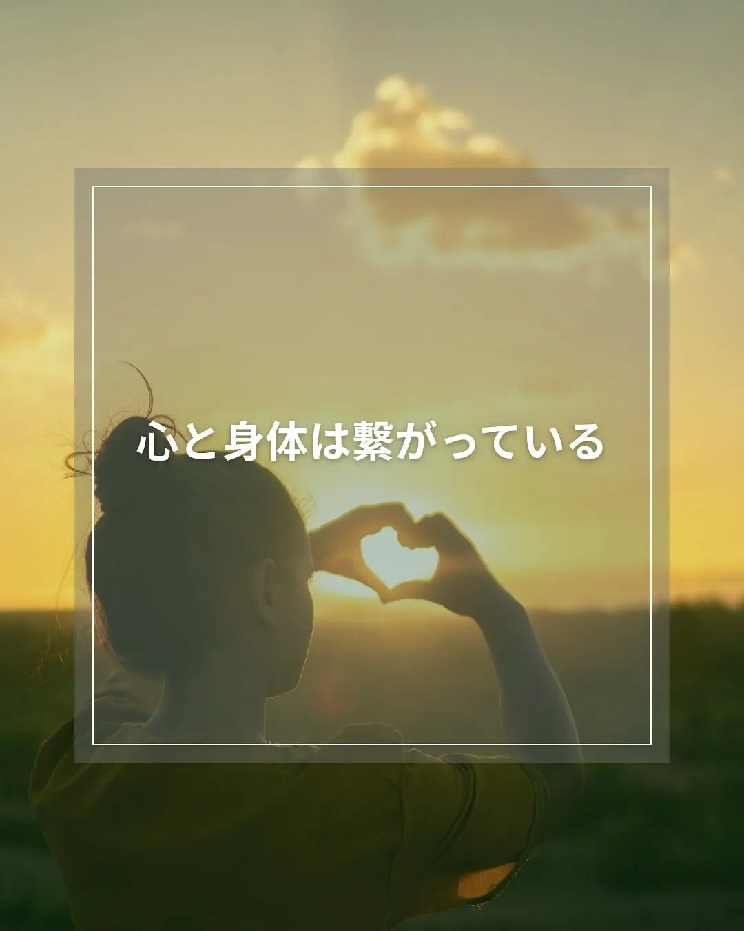 皆さまこんにちは🥰