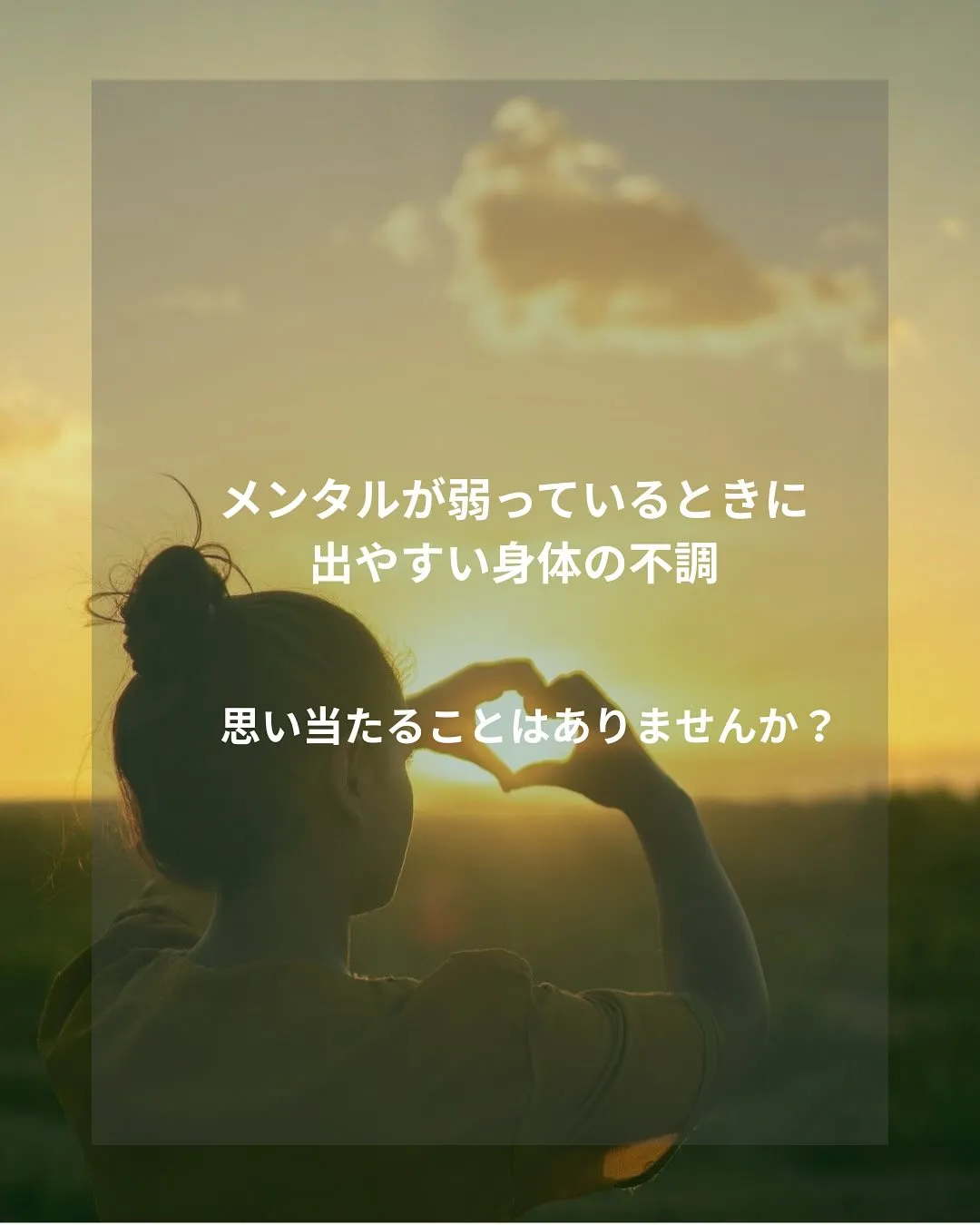 皆さまこんにちは🥰