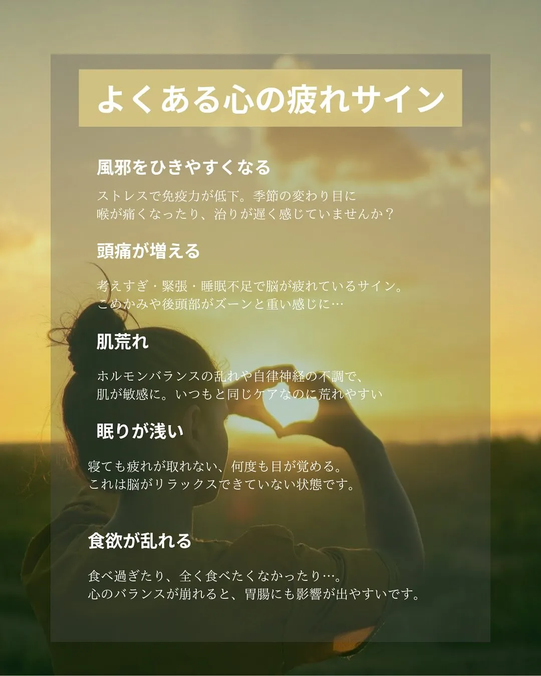 皆さまこんにちは🥰