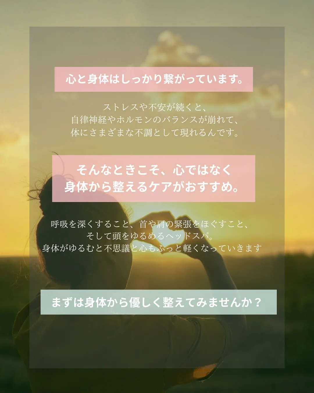 皆さまこんにちは🥰