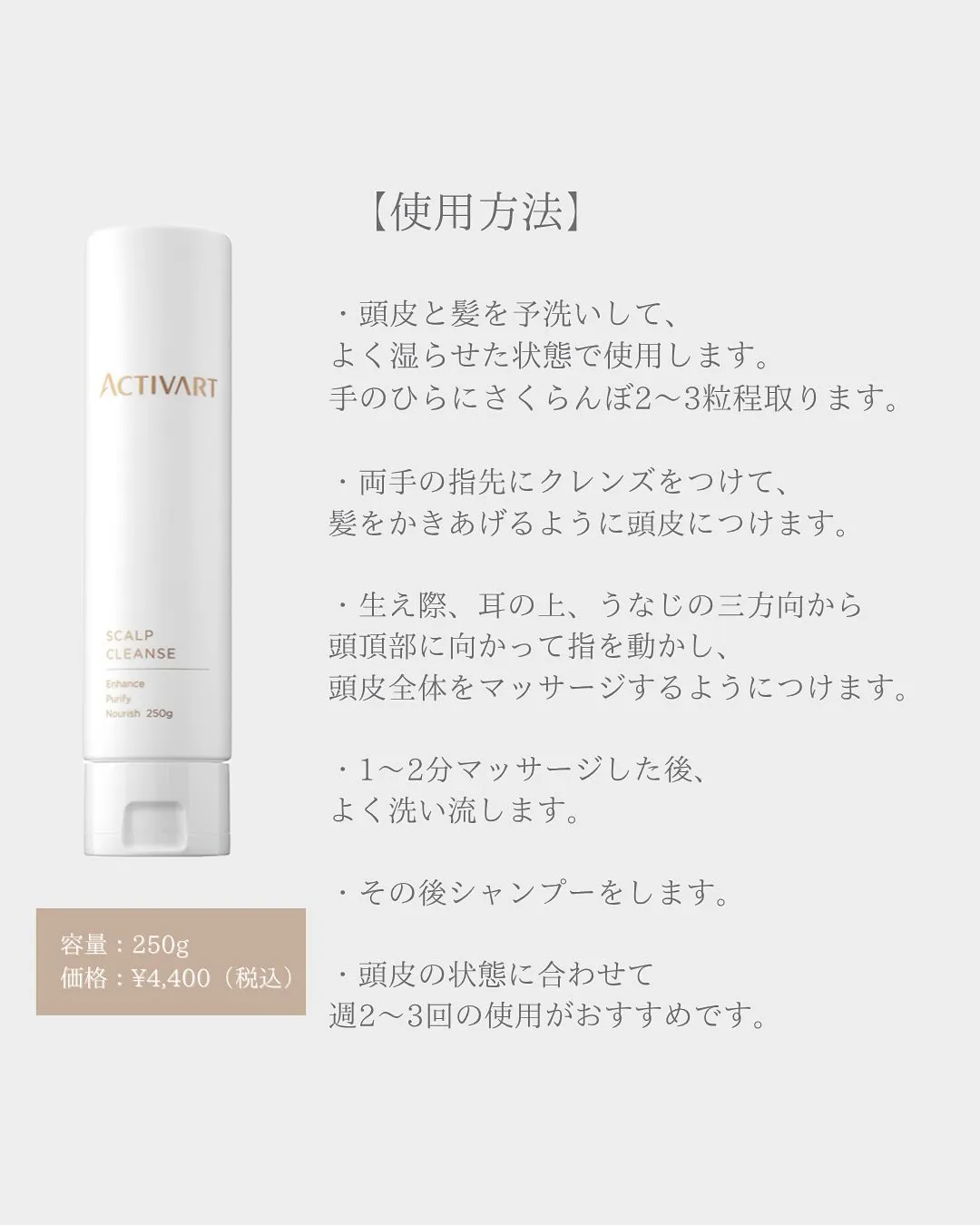 皆さまこんにちは😊