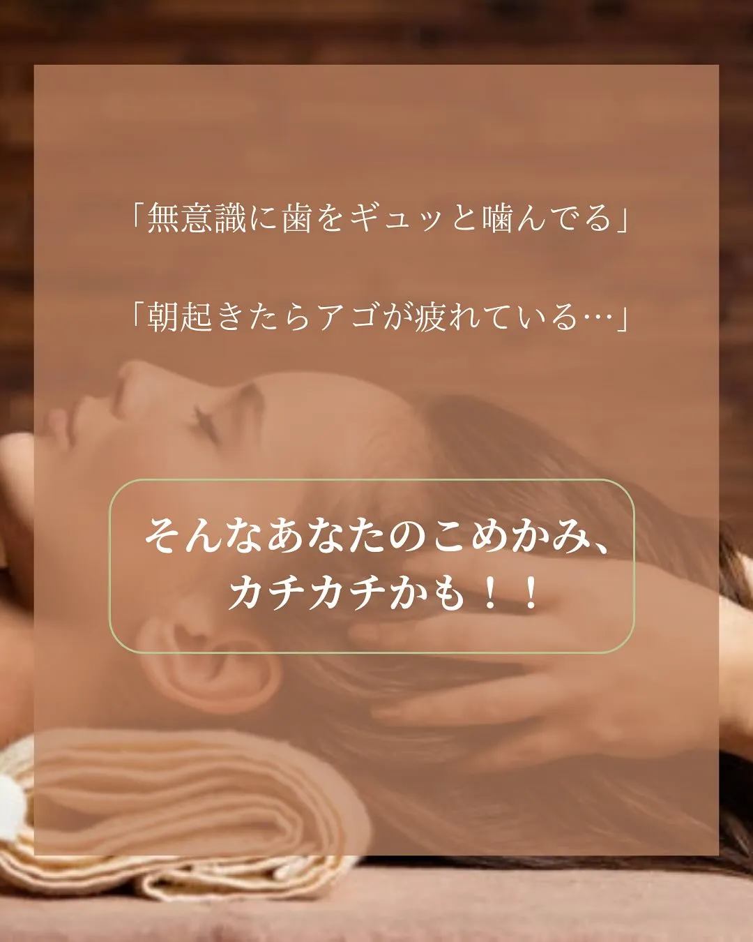 皆さまこんにちは😊