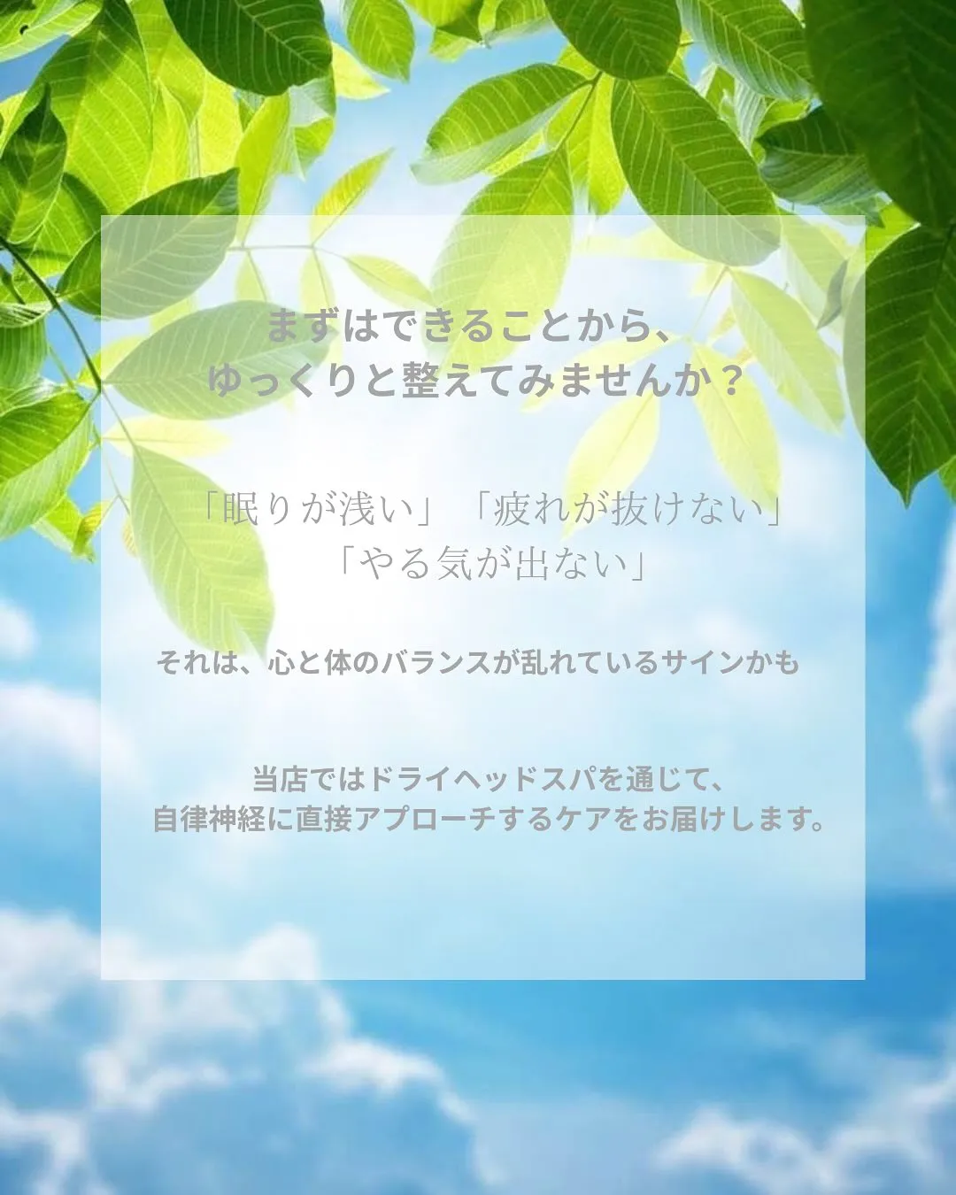 皆さまこんにちは😊